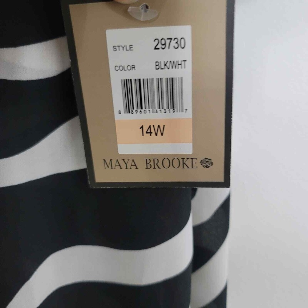 Maya Brooke Top Duster Set‎ 14W Black White Zebra Animal Two Piece - Picture 5 of 9